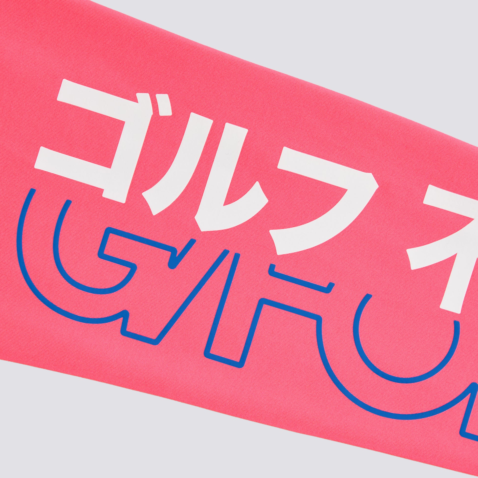 G/FORE COOLING SUN SLEEVE