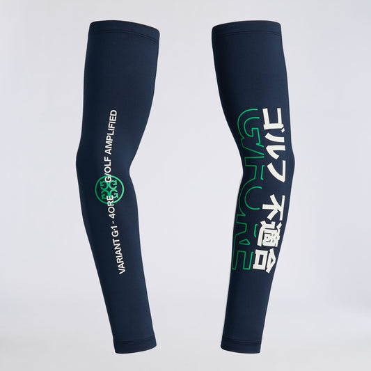 G/FORE COOLING SUN SLEEVE